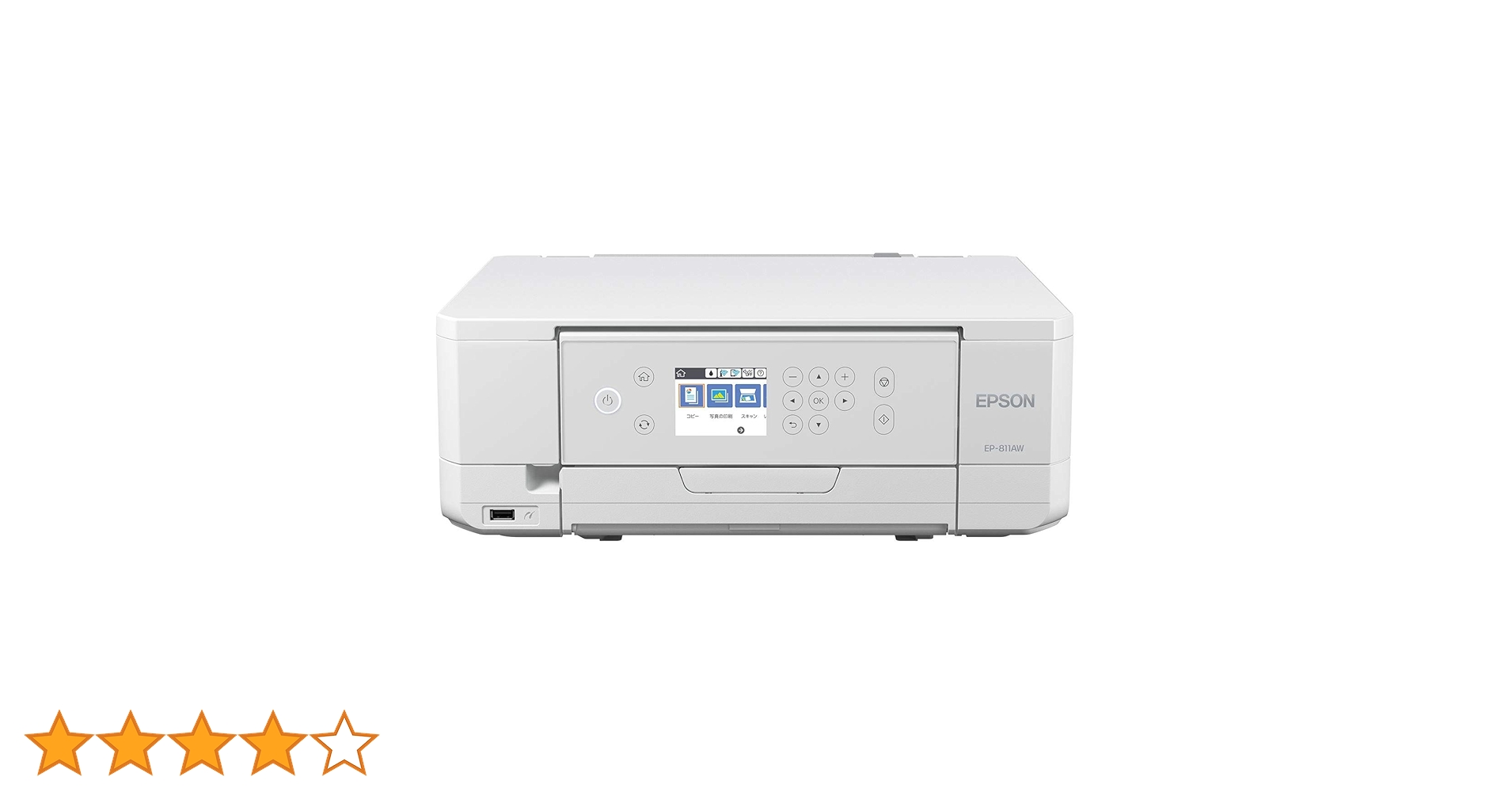 EPSON EP-811AW プリンター 本体 61bv7kFxbAL.jpg_BO30,255,255,
